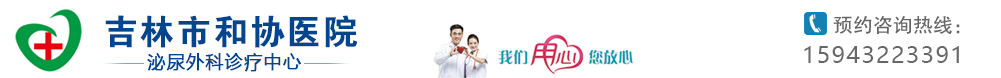 返回頂部